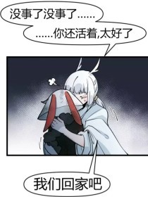 抖音网页版